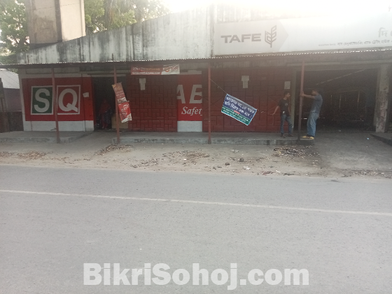 গুদাম ঘর সহ ১৫ শতক জমি বিক্রি হবে